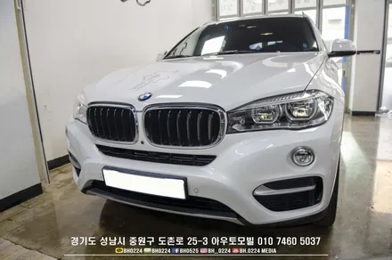BMW F16 X6 아이나비 커넥티드 보조배터리 에코파워팩이 필요한이유! / 성남,분당,판교
