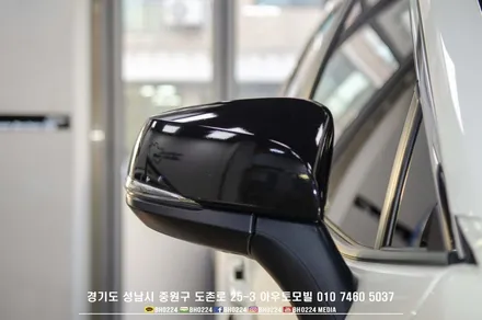 도요타 RAV4 루프스킨 랩핑으로 효과적인 드레스업 / 성남,분당,판교