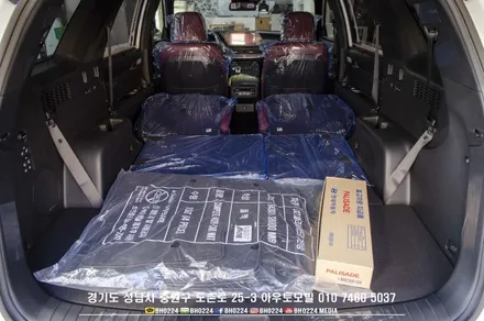 현대 전천후 풀사이즈 SUV 팰리세이드 성남썬팅 신차패키지 완벽해요 / 성남,분당,판교