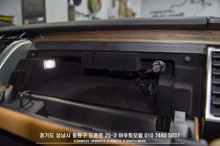 랜드로버 디스커버리 신차 출고 성남 레이노썬팅전문점 입고 / 성남,분당,판교