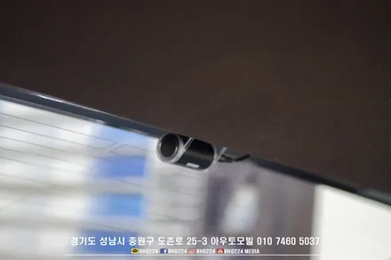 제네시스 기함 G90 커플시공 성남아우토모빌 / 성남,분당,판교