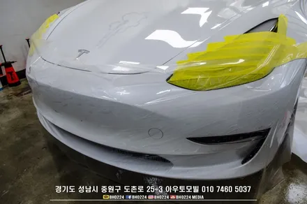 테슬라 분당썬팅 비금속 레이노필름으로 성남 도촌점 시공 / 성남,분당,판교
