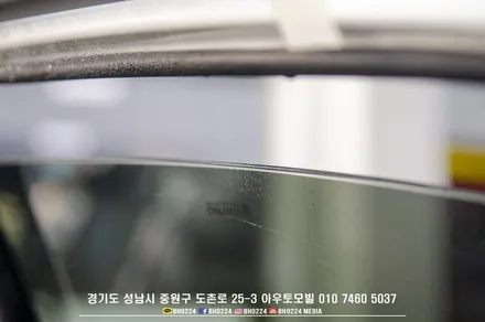 분당 현대 전시장 아반떼 CN7 출고후 튜닝은 어떻게 시작할까요? / 성남,분당,판교