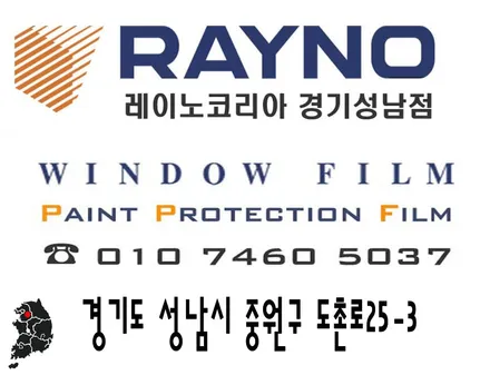엔틱한 느낌의 모헤닉 G 지바겐 스타일 헤드램프 교체하기 / 성남,분당,판교