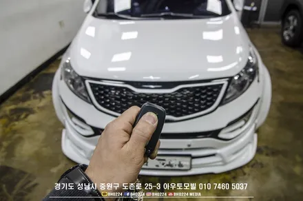 순정형 원격시동 경보기 여름 겨울에 미리 시동걸수 있어서 좋아요 / 성남,분당,판교