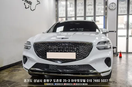 제네시스 gv70 신차출고 성남레이노썬팅,블랙박스 장착으로 신차검수까지 / 성남,분당,판교