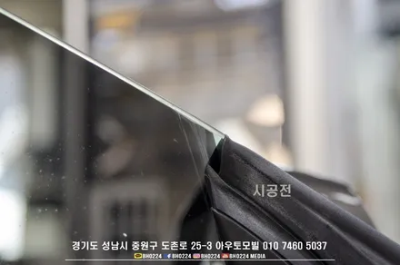BMW F06 6시리즈 깔끔한 수입차썬팅시공 / 성남,분당,판교