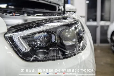 분당벤츠 블락포디썬팅 비바스카이블루로 시원한 열차단성능 느껴보세요 / 성남,분당,판교