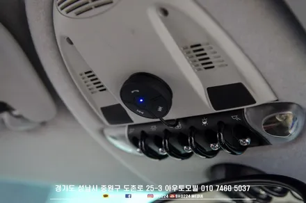 성남아우토모빌 R56 미니튜닝 이것저것 많이했는데 한번 봐주세요~ / 성남,분당,판교