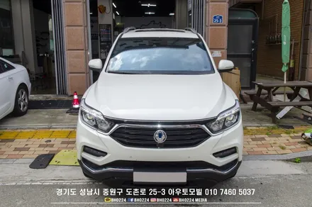 g4렉스턴 ka4 카니발 하이리무진 한번에 소개해드리는 썬팅필름 블락포디 비바스카이블루 / 성남,분당,판교
