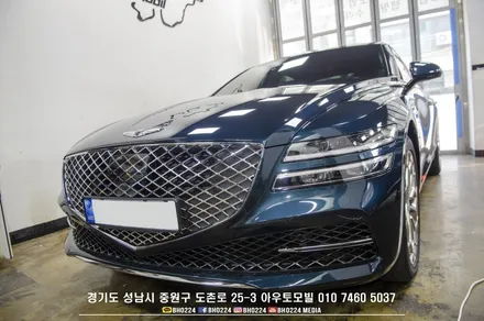 제네시스 G80 신차검수 레이노썬팅 생활보호기본패키지 시공 성남 도촌동 아우토모빌 / 성남,분당,판교