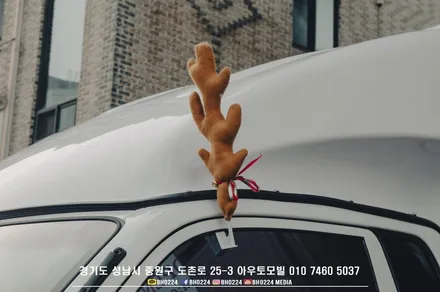 현대 포터 성남 블락포디 비바스카이블루 썬팅 시공 2채널블랙박스와 함께 / 성남,분당,판교