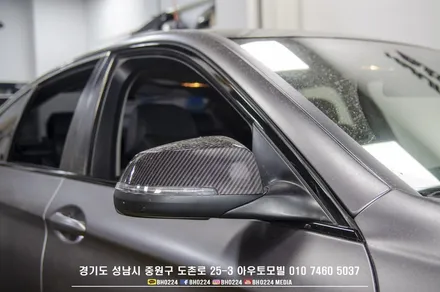 bmw f10 5시리즈 튜닝파츠 공임작업도 가능합니다 윈도우 크롬 딜리트 순정 엠비언트 광량업 / 성남,분당,판교