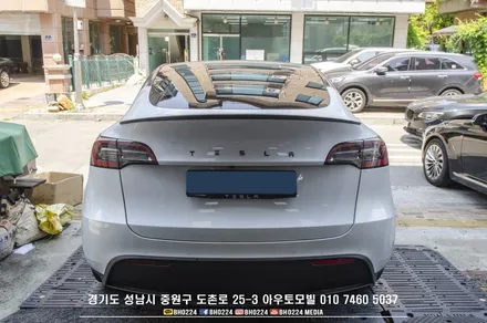성남썬팅 테슬라 모델y 블락포디 비바 스카이블루 측후면 비반사 필름 시공 / 성남,분당,판교
