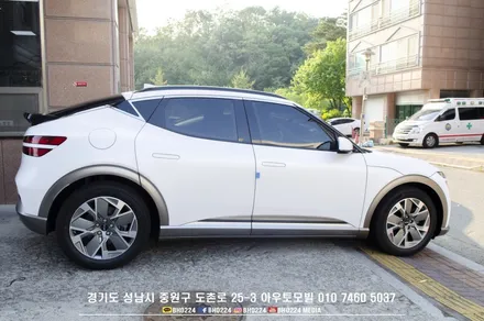 제네시스 gv60 신차썬팅 성남블락포디 빙고 등급으로 블랙박스와 함께 / 성남,분당,판교
