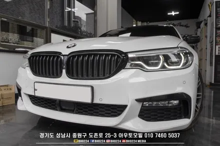 G30 5시리즈 고질병 라이트 엔젤아이 링마커 황변 수리하기 / 성남,분당,판교