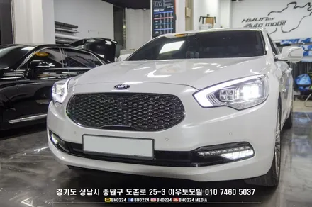 k9 네비매립 순정 연동 안드로이드 m2c 200a plus 장착 하기 / 성남,분당,판교