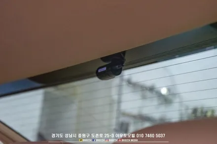 신형 G90 신차 문콕도 잡아주는 4채널 블랙박스 인스톨 / 성남,분당,판교