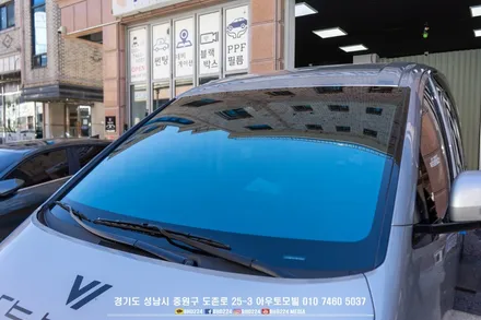 스타일 모터스포츠 레이스 서포트 차량 스타리아 블락포디 비바 스카이블루 시공 / 성남,분당,판교