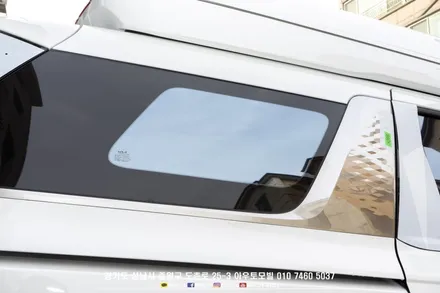 기아 ka4 카니발 하이리무진 성남블락포디 비바스카이블루 시공 / 성남,분당,판교
