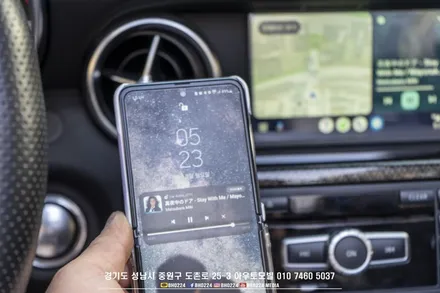 R172 벤츠 성남 수입차네비매립 무선 카플레이 안드로이드 오토 시공 / 성남,분당,판교