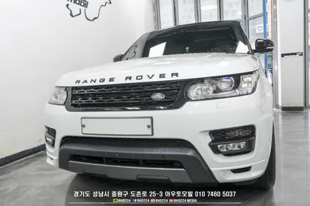 랜드로버 레인지로버 스포츠 성남수입차 네비매립  안드로이드 8.1 아틀란 큐로이X / 성남,분당,판교