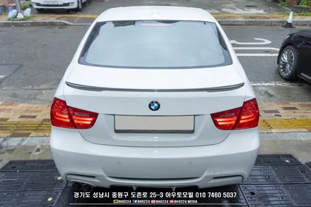 BMW E90 3시리즈 수입차 블랙박스 + 고질병 비내림현상 성남아우토모빌에서 블락포디 비바 시공으로 치료했습니다. / 성남,분당,판교
