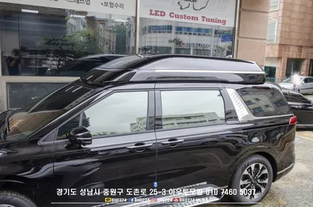 기아 ka4 카니발 신차출고 패키지 성남블락포디썬팅 PPF시공 / 성남,분당,판교