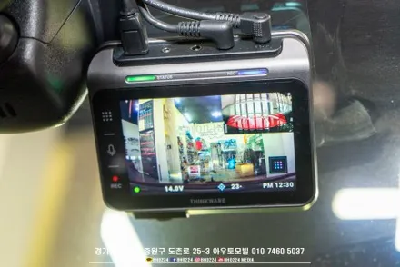 람보르기니 우라칸 에보스파이더 2채널 블랙박스와 보조배터리 시공 달라진 아이나비 커넥티드 프로 / 성남,분당,판교