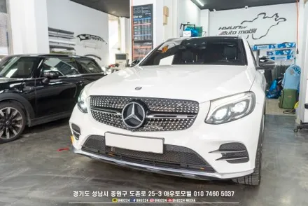 벤츠 X253 GLC 성남 수입차 카플레이시공 아우토모빌 / 벤츠 / GLC-클래스 / 성남 판교 중원구