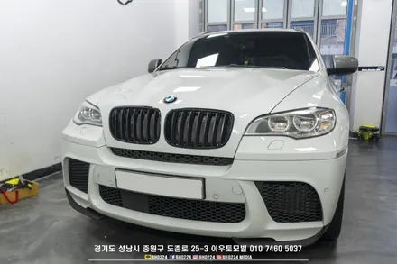 BMW E71 X6 불편한 내비게이션 안드로이드 올인원으로 선명하게 사용해요 / 성남,분당,판교