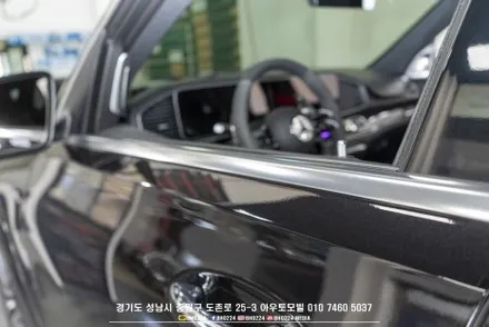 w167 벤츠 GLE 블랙 패키지 +PPF  성남 수입차 블랙박스 보조배터리 패키지 시공 / 성남시 중원구 도촌동