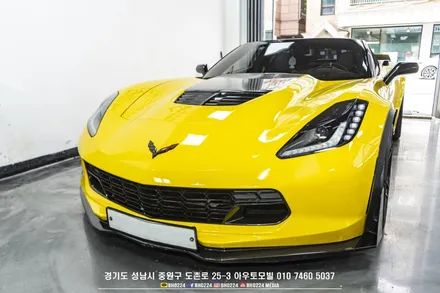 테슬라 모델 3 하이랜드 JB 모듈 + QXD1 인스톨 / 성남시 중원구 도촌동