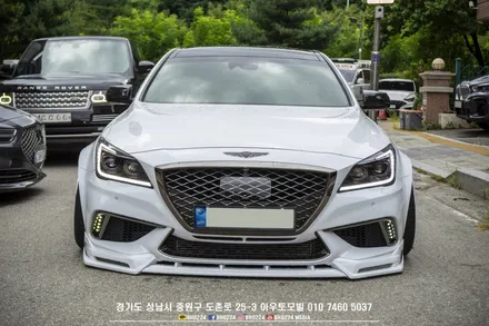 튜닝을 완성하는 기본기 성남 블락포디 비바그린 제네시스 G80 스포츠 / 성남시 중원구 도촌동