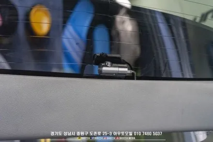 성남 PPF 시공 타이어 타르 오염을 방지하는 부위 + 2채널 블랙박스 G70 슈팅 브레이크 / 성남시 중원구 도촌동