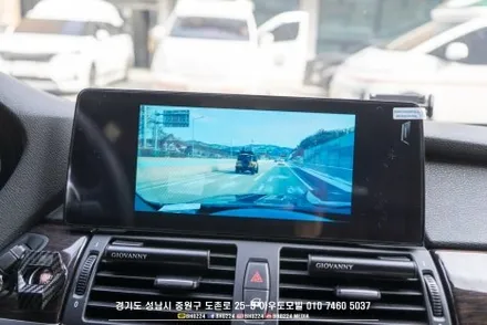 성남 수입차네비 BMW E71 X6 국내유통 12.3인치 안드로이드 S플레이 장착 / 성남시 중원구 도촌동