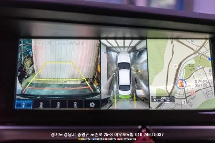 제네시스 맛집 eq900 내비게이션 어떻게 바꿀까? 안드로이드 오토 & 카플레이시공은 아우토모빌로 오세요 / 성남시 중원구 도촌동