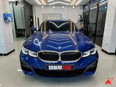 남양읍썬팅 추천! 2022 BMW 320D 투어링! 루마버텍스 900,700 썬팅 했어요! / 화성, 동탄, 수원, 오산