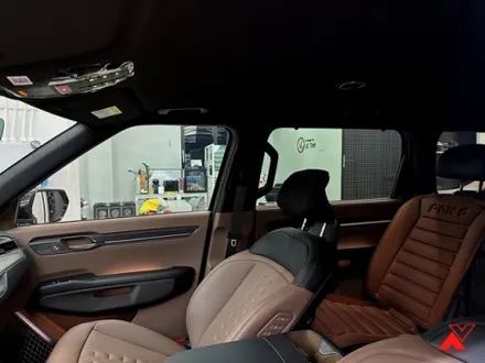 2024 EV9 7인승 어스 4WD 오로라블랙펄! 남양썬팅맛집 브이투틴트에서 레인보우 V90틴팅으로 드레스업 제대로 했습니다. / 화성, 동탄, 수원, 오산
