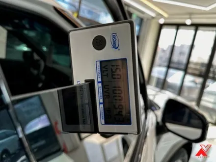 가성비 조합으로 패키지 시공한 2024 싼타페 MX5 크리미화이트펄 / 화성, 동탄, 수원, 오산
