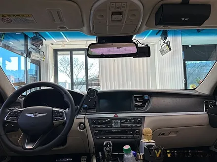 제네시스 G80 3.3T 블랙퍼플 레인보우 I90 전면틴팅 / 화성, 동탄, 수원, 오산