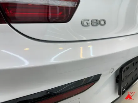 2024 제네시스 G80 화성신차패키지 브이투틴트에서 깔끔하게 시공완료요 / 화성시 남양읍