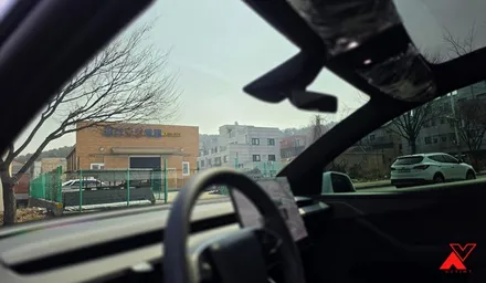 주니퍼 펄 화이트 합리적인 루마버텍스 틴팅 시공 / 화성시 남양읍