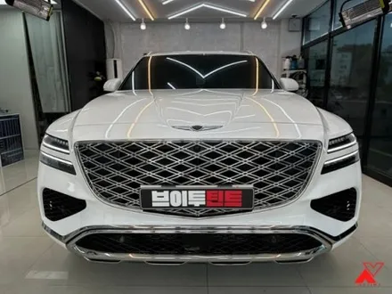 화성남양 가성비썬팅 추천! 제네시스 GV80 우유니화이트 틴트어카 포시즌 블 썬팅했어요! / 화성, 동탄, 수원, 오산