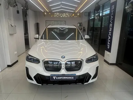 2023 BMW IX3 미네랄화이트! 루마버텍스 650 반사썬팅으로 진행된 화성신차패키지 / 화성, 동탄, 수원, 오산