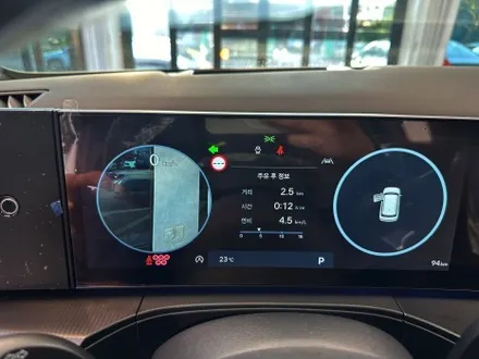신형 싼타페 풀체인지! MX5 실물로 보니 굿! 크리미화이트펄 블랙잉크 포토 못보신분들 잠깐 클릭 해보셔요! / 화성, 동탄, 수원, 오산