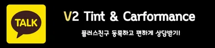 제네시스 G80 2.5 AWD 비크블랙 하버캠프 세라믹본드 신차패키지! / 화성, 동탄, 수원, 오산