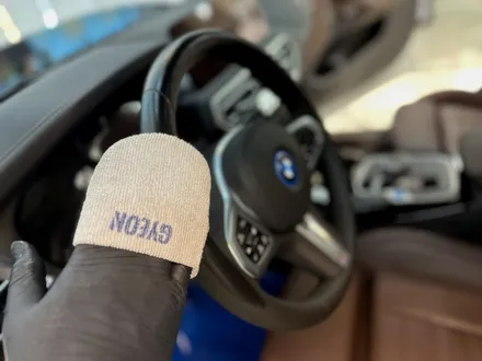 2023 BMW IX3 미네랄화이트! 루마버텍스 650 반사썬팅으로 진행된 화성신차패키지 / 화성, 동탄, 수원, 오산