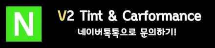제네시스 G80 2.5 AWD 비크블랙 하버캠프 세라믹본드 신차패키지! / 화성, 동탄, 수원, 오산