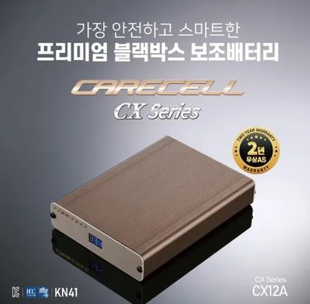 쏘렌토 MQ4 하브 오로라블랙펄  티나인 V100 신차패키지 / 화성, 동탄, 수원, 오산
